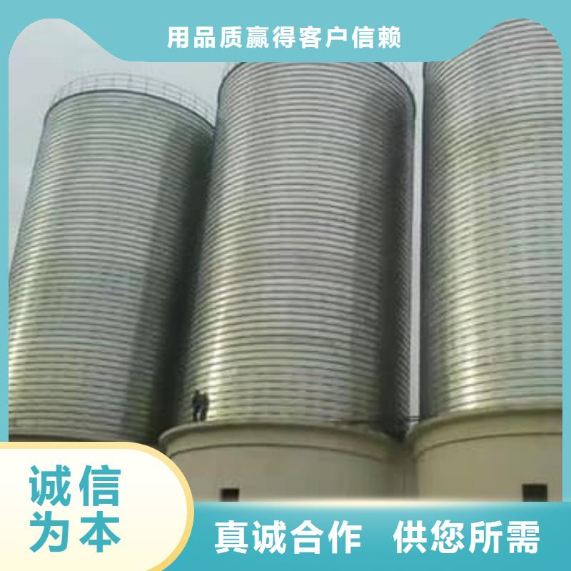 现货供应_螺旋钢板库品牌:正阳钢板仓建设工程有限公司