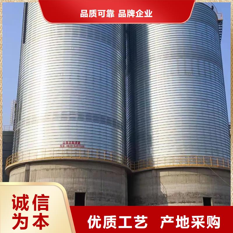 卷板仓-卷板仓口碑好