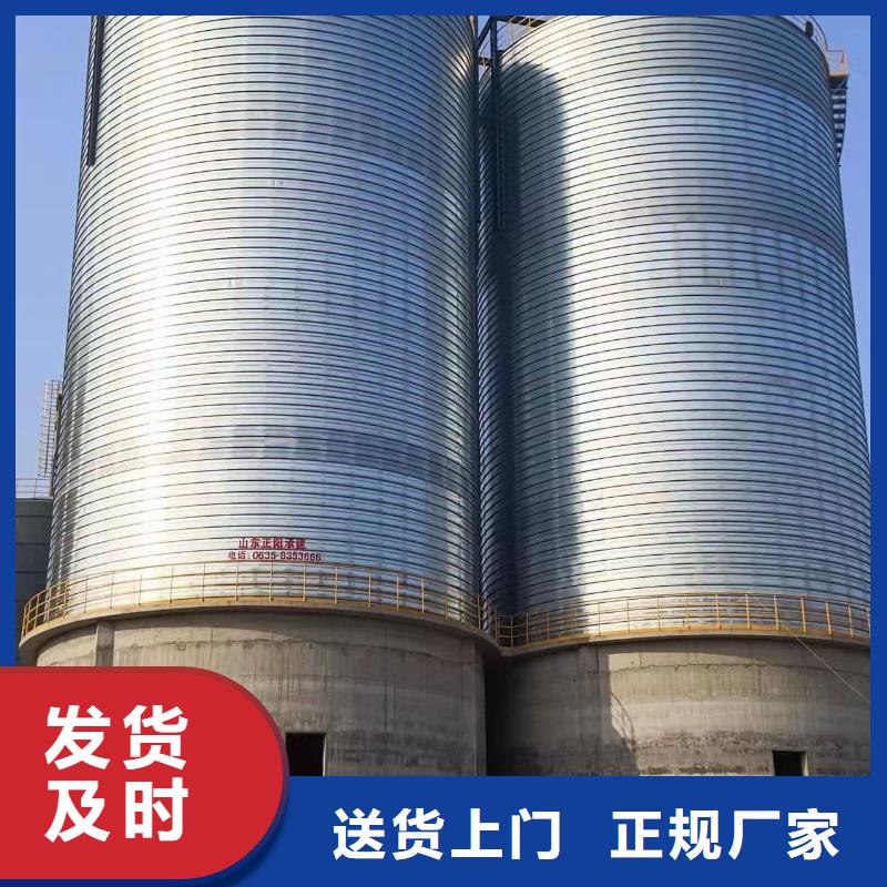 镀锌卷板仓实力厂家生产