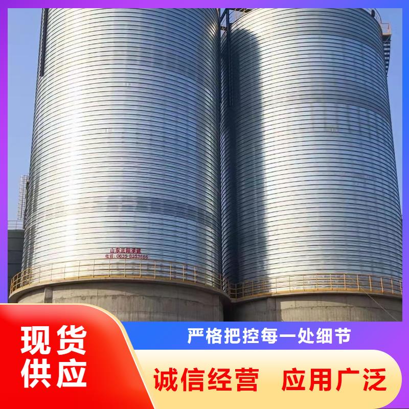 镀锌卷板仓实力厂家