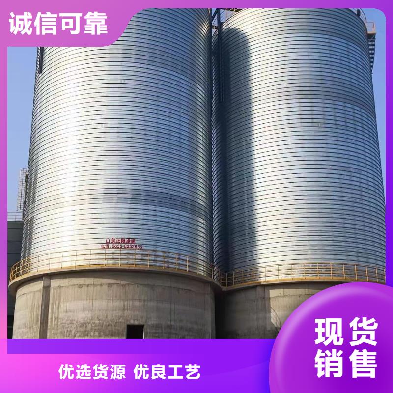 利浦仓厂家现货供应