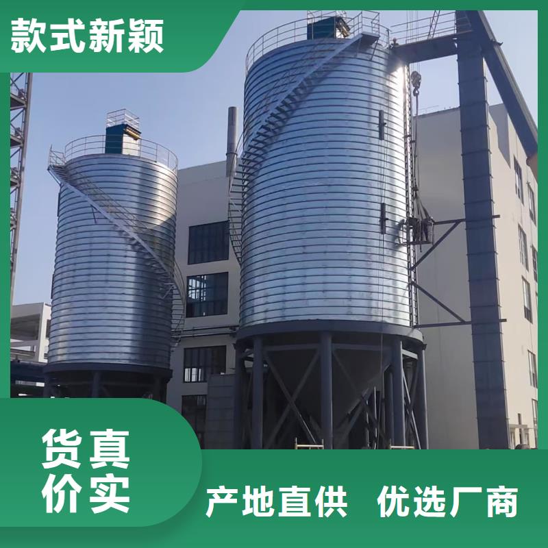 2025型号齐全#螺旋钢板库#直接报价