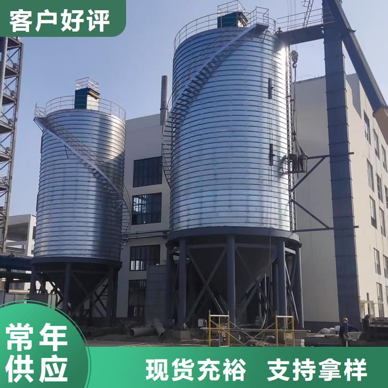 #螺旋钢板库#-价格透明
