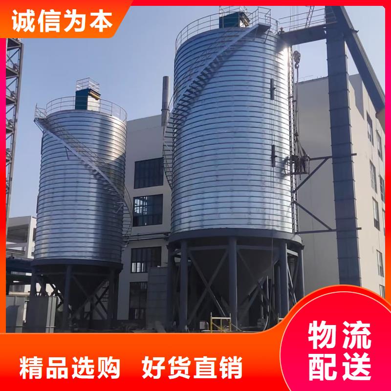 2025欢迎访问##镀锌卷板仓##公司