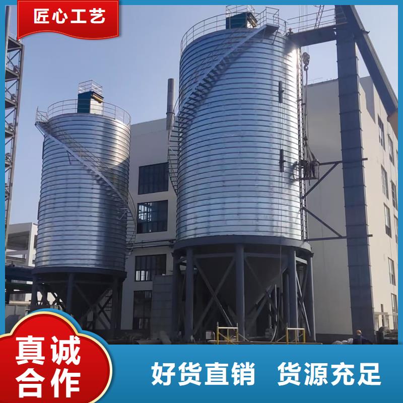 利浦仓 诚信厂家