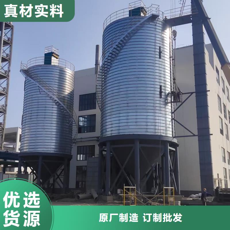 镀锌钢板库库存充足