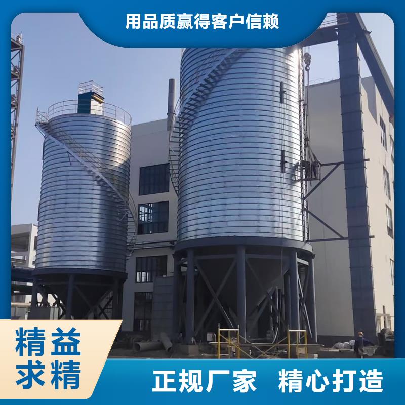 螺旋钢板仓今日价格