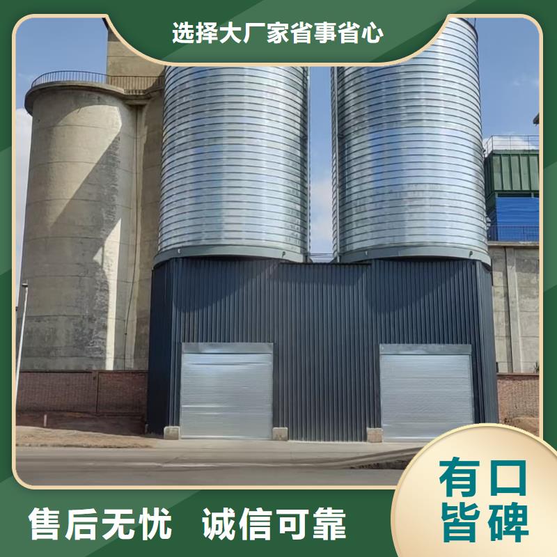 镀锌钢板库优选企业