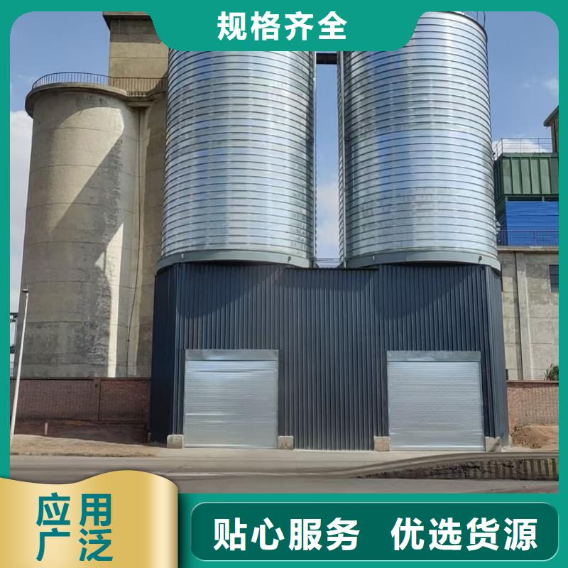 螺旋仓实体厂家-放心选购