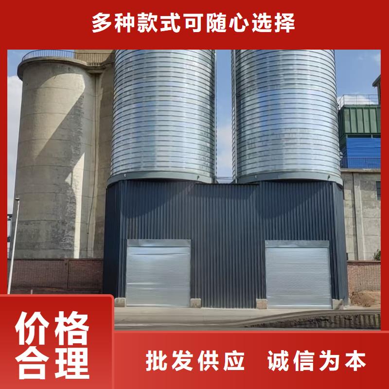 螺旋钢板仓价格实惠的厂家