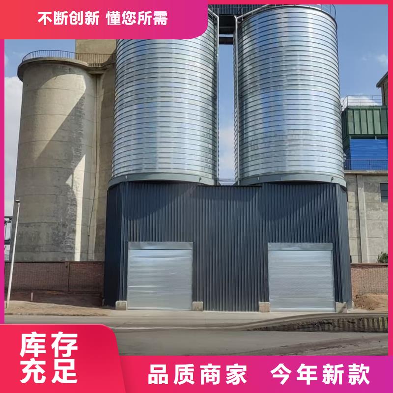镀锌钢板仓工厂-厂家