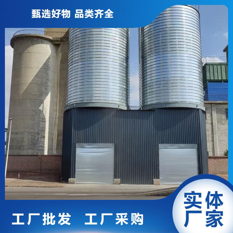 购买螺旋仓认准正阳钢板仓建设工程有限公司