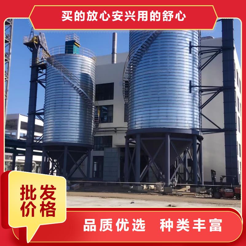 2025欢迎访问##镀锌卷板仓##公司