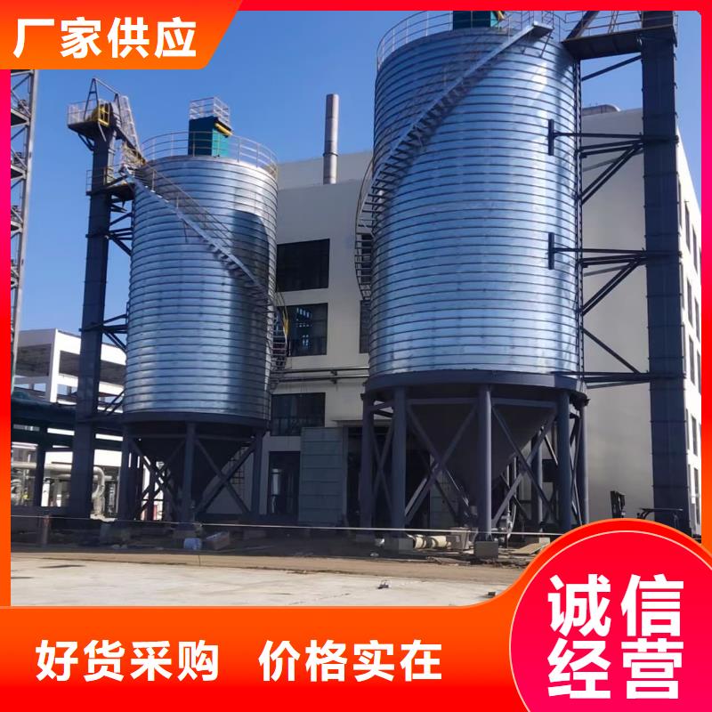 利浦仓 、利浦仓 厂家直销_规格齐全