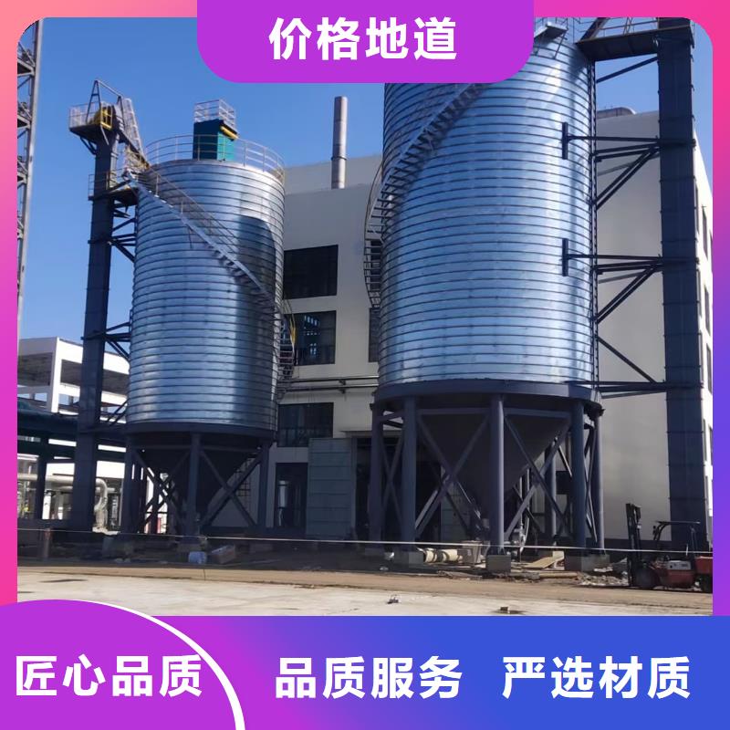 服务周到的镀锌钢板仓批发商
