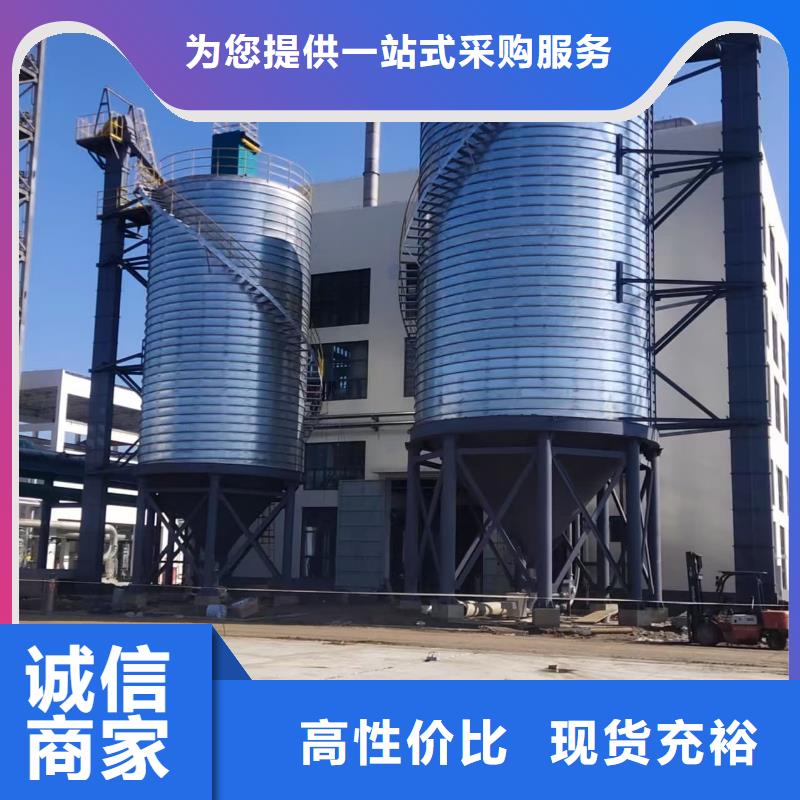 螺旋仓厂家-找正阳钢板仓建设工程有限公司