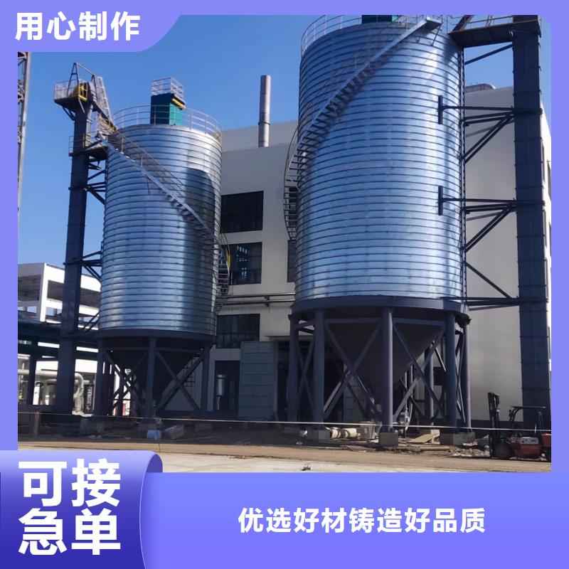镀锌卷板仓实力厂家