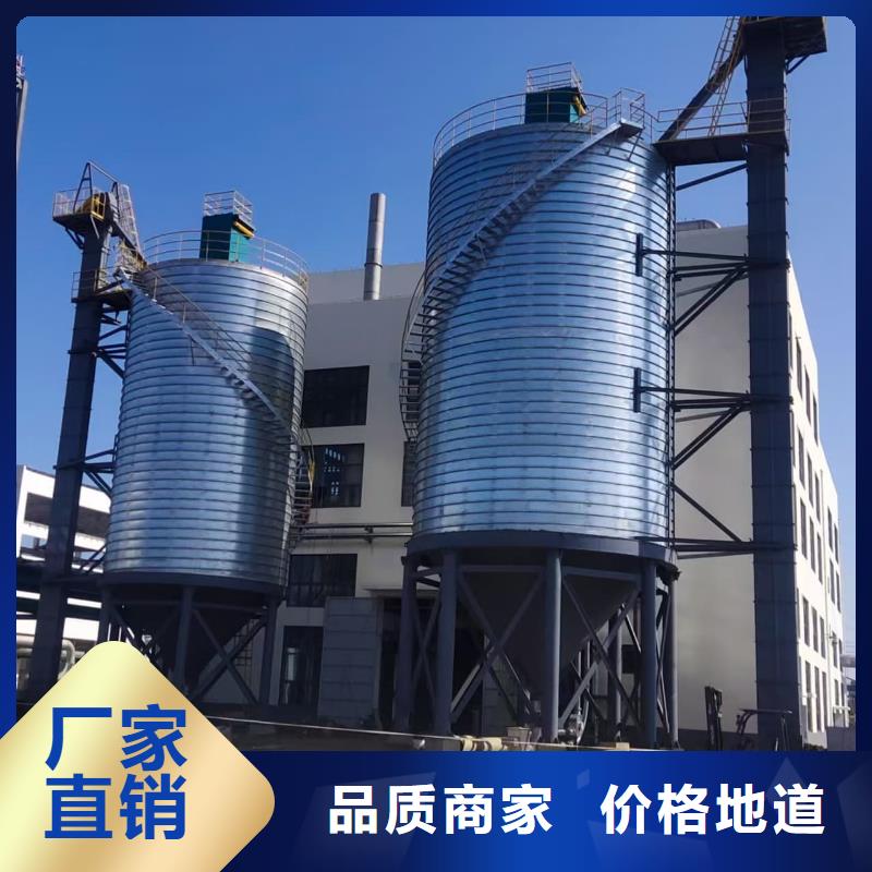 镀锌卷板仓有资质
