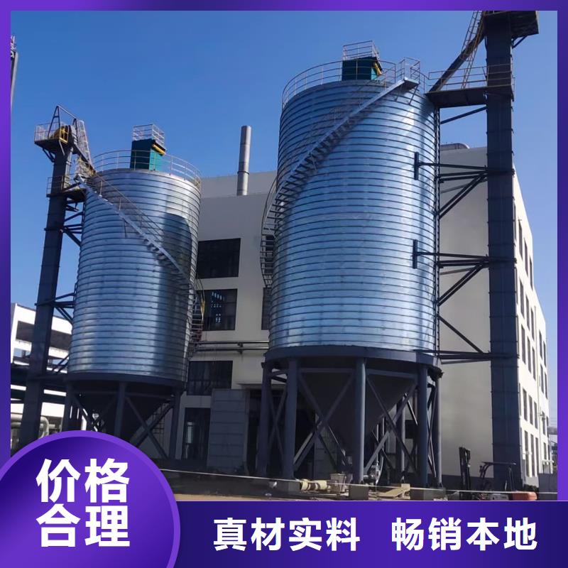 卷板仓种类