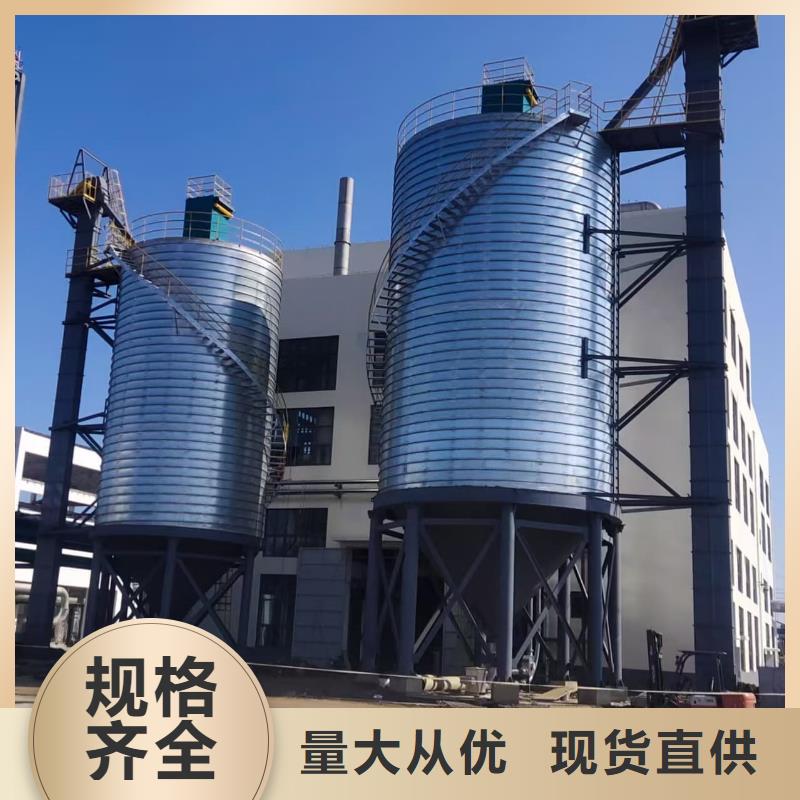 2025型号齐全#螺旋仓#直接报价