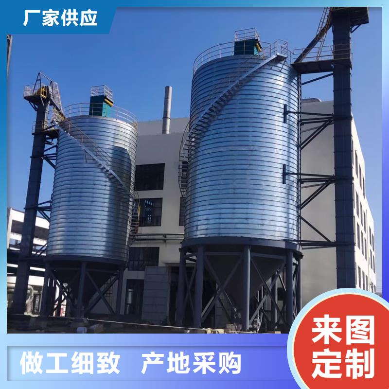 镀锌钢板仓施工方案