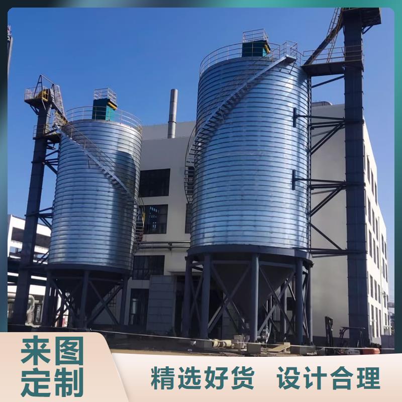 生产卷板仓_优质厂家