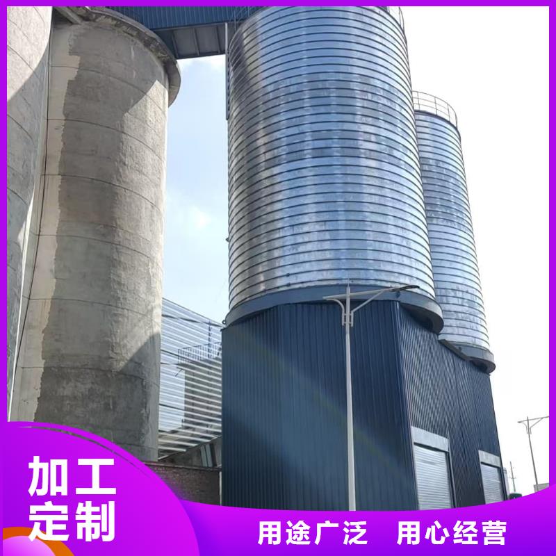 利浦仓 图片