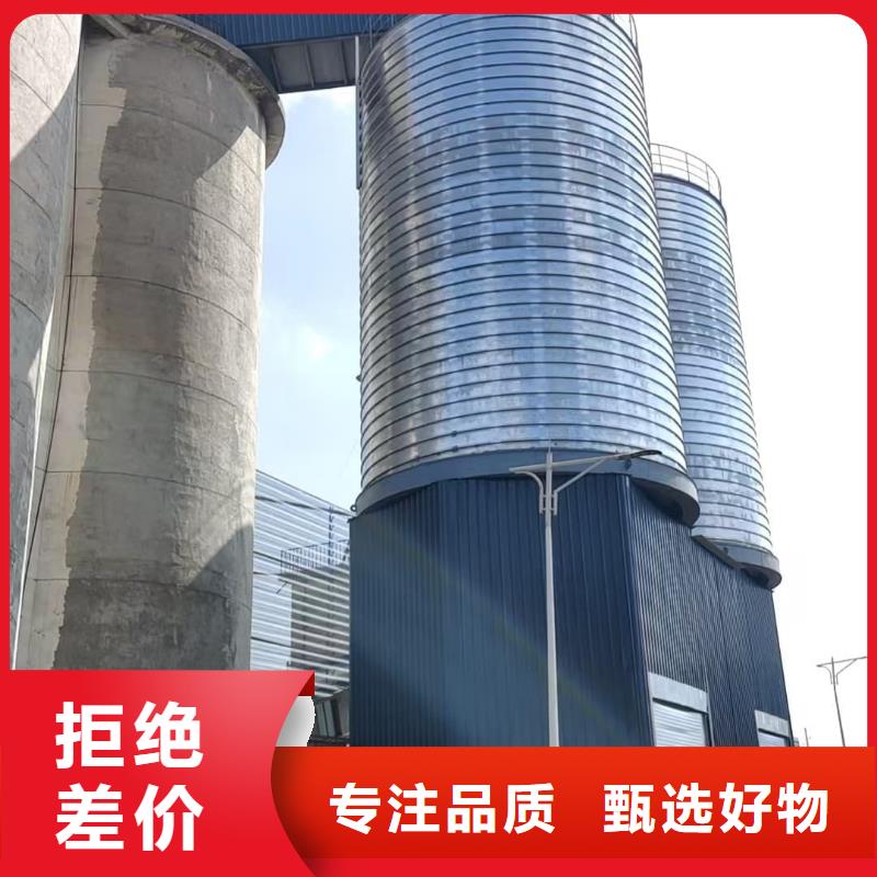 镀锌钢板仓-我们只做高品质