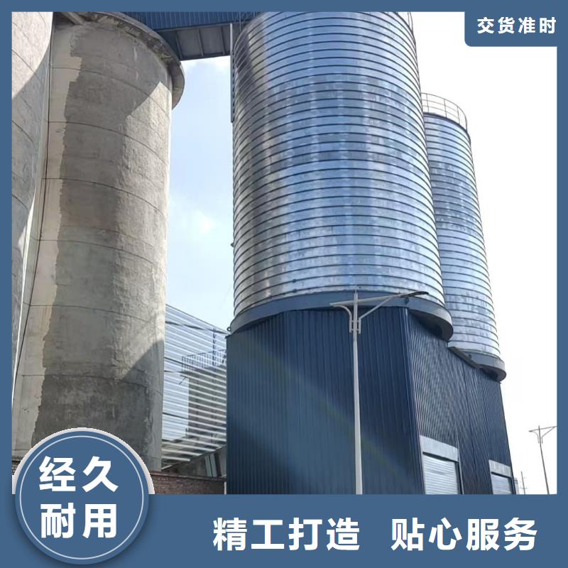 值得信赖的螺旋钢板仓厂家