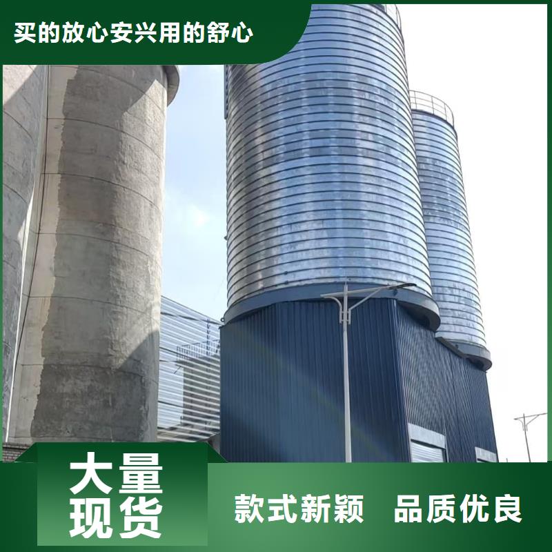 利浦仓 质量优良