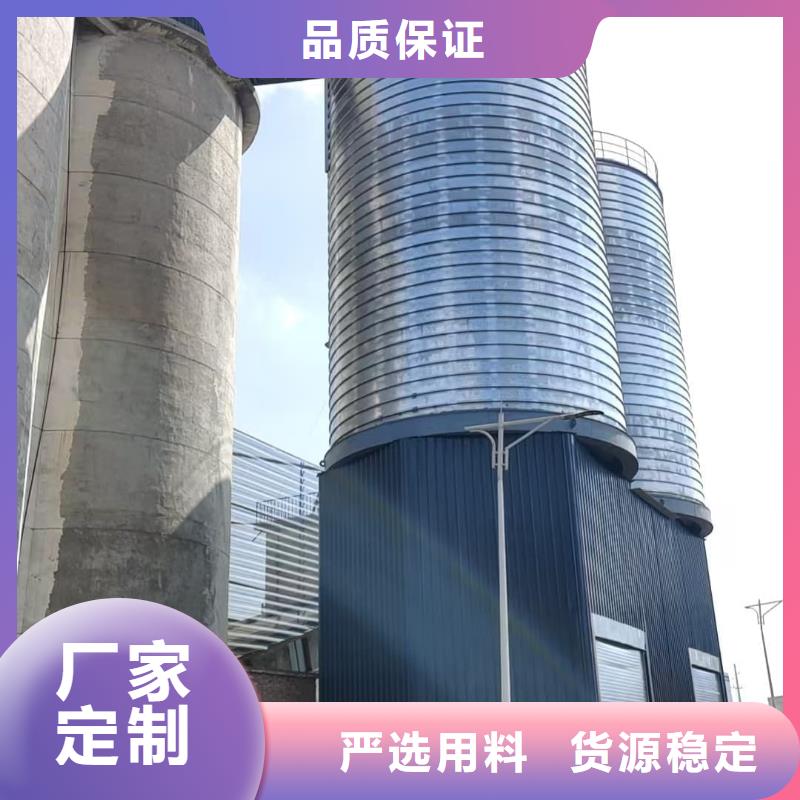 值得信赖的镀锌卷板仓