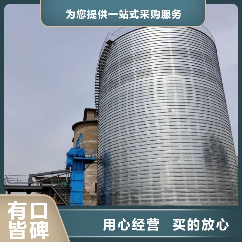 螺旋钢板库性价比高