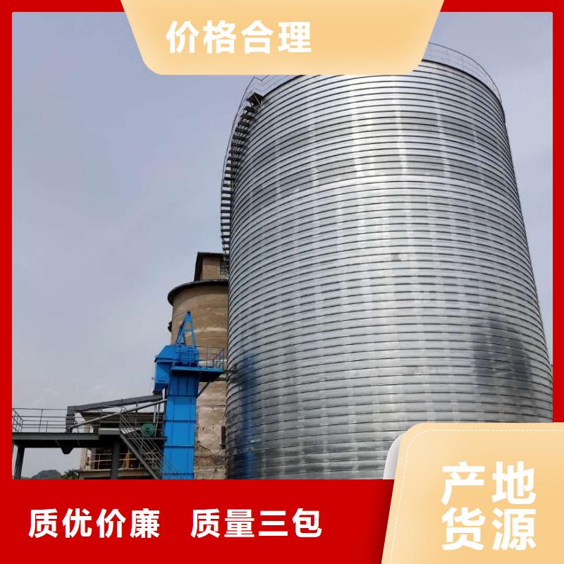 螺旋钢板库品种多样