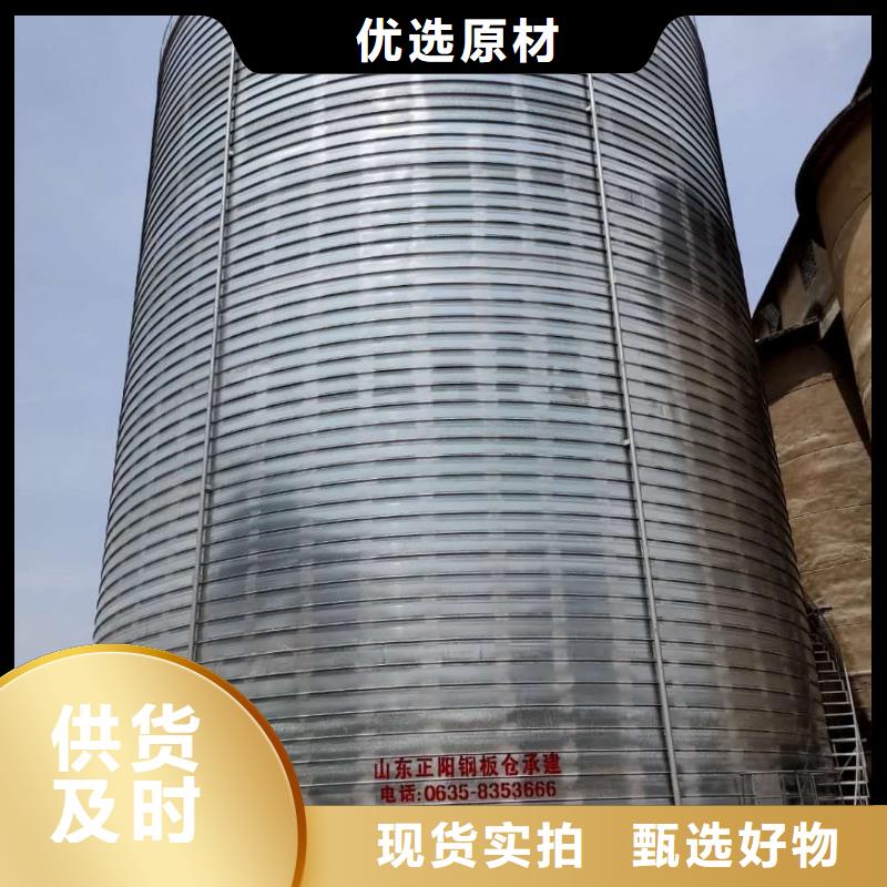镀锌卷板仓实力厂家生产