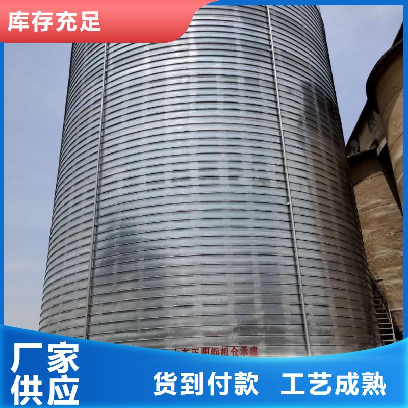 镀锌钢板库免费寄样