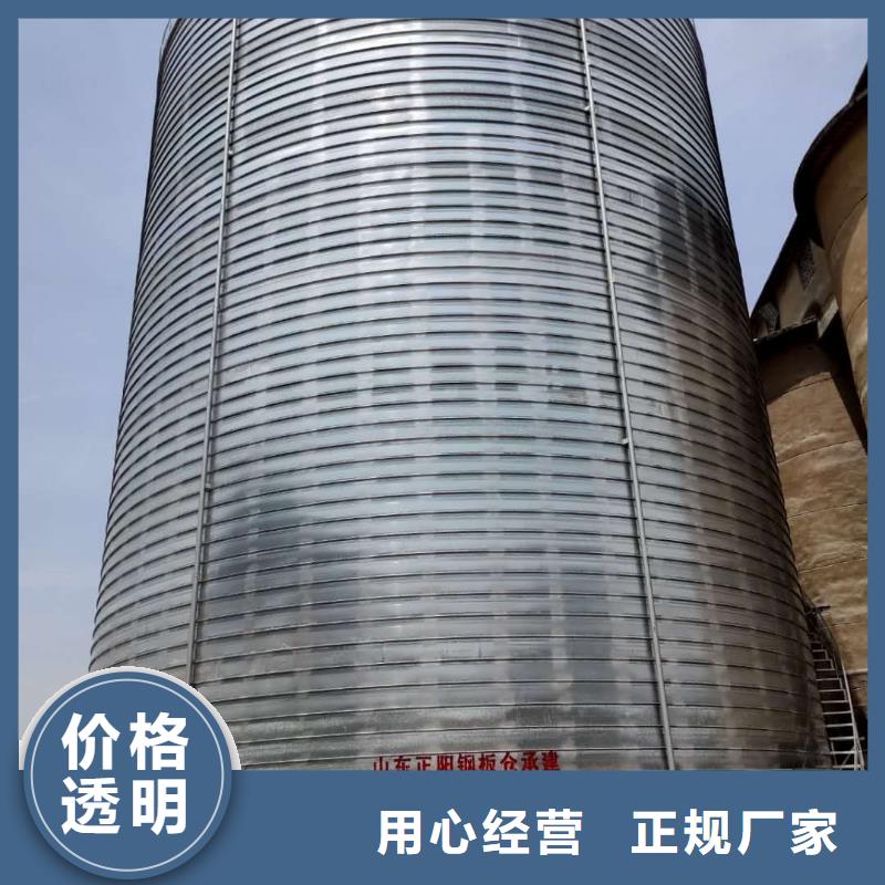 镀锌钢板库全国供货