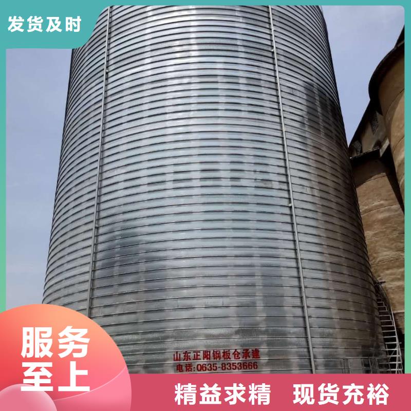 镀锌钢板仓大厂质量可靠