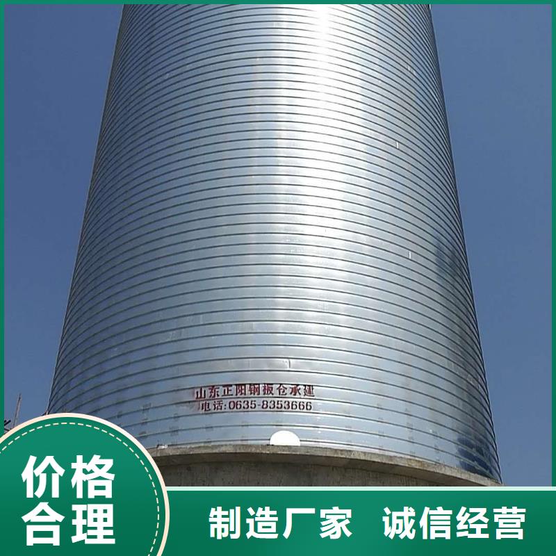 欢迎访问#镀锌钢板库厂家#