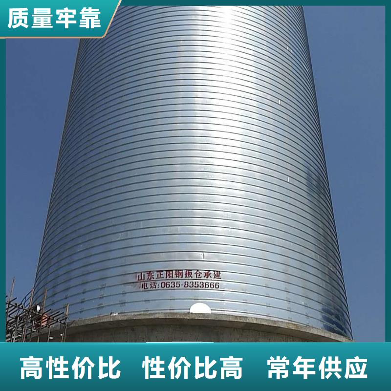 螺旋钢板库厂家直销-价格实惠