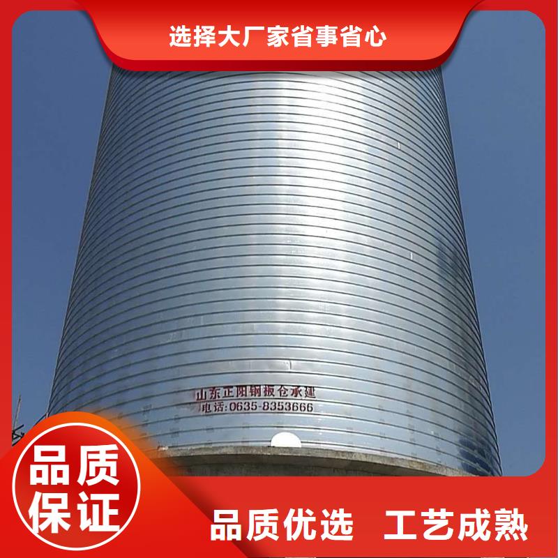 质量可靠的镀锌卷板仓基地