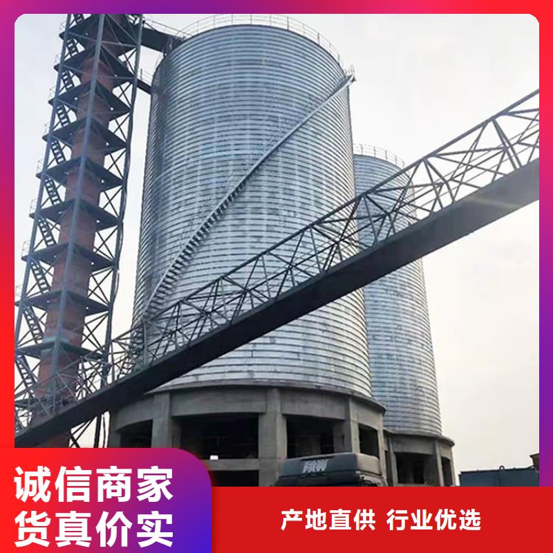 发货及时的卷板仓生产厂家