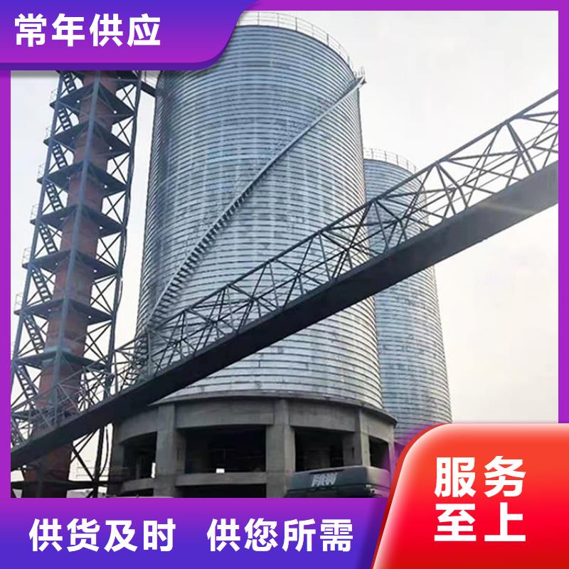 螺旋仓-螺旋仓一手货源