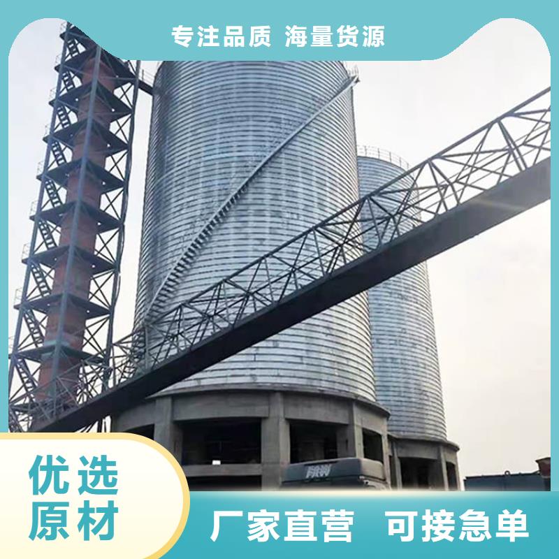 镀锌钢板库_常年生产