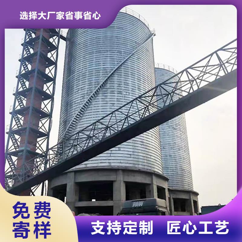卷板仓2025畅销新品