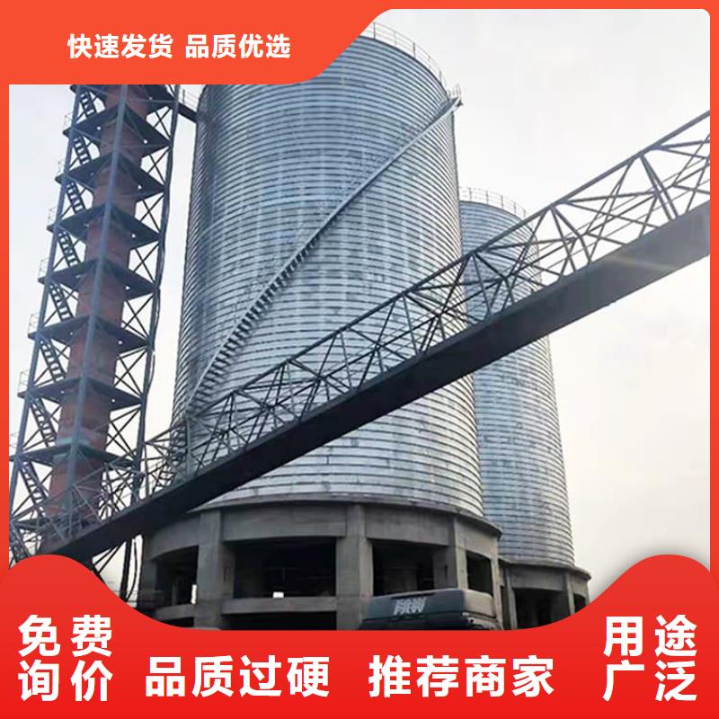 发货及时的镀锌卷板仓公司
