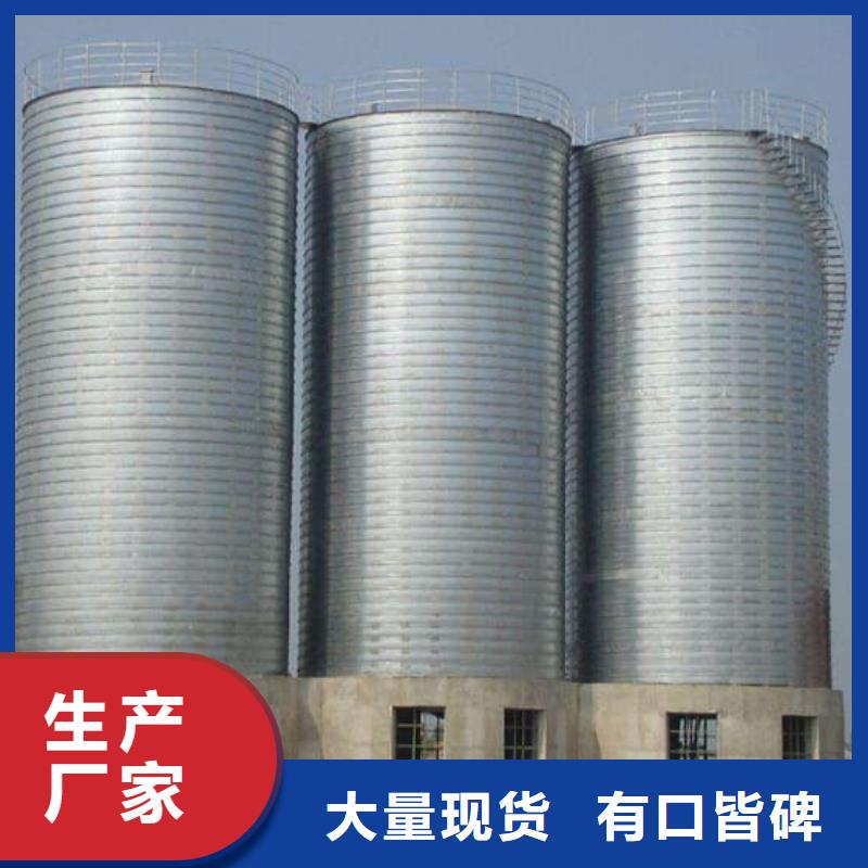 镀锌卷板仓-精选厂家