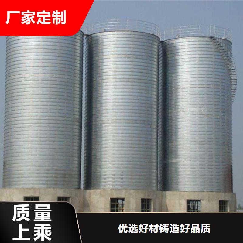 靠谱的镀锌卷板仓供货商