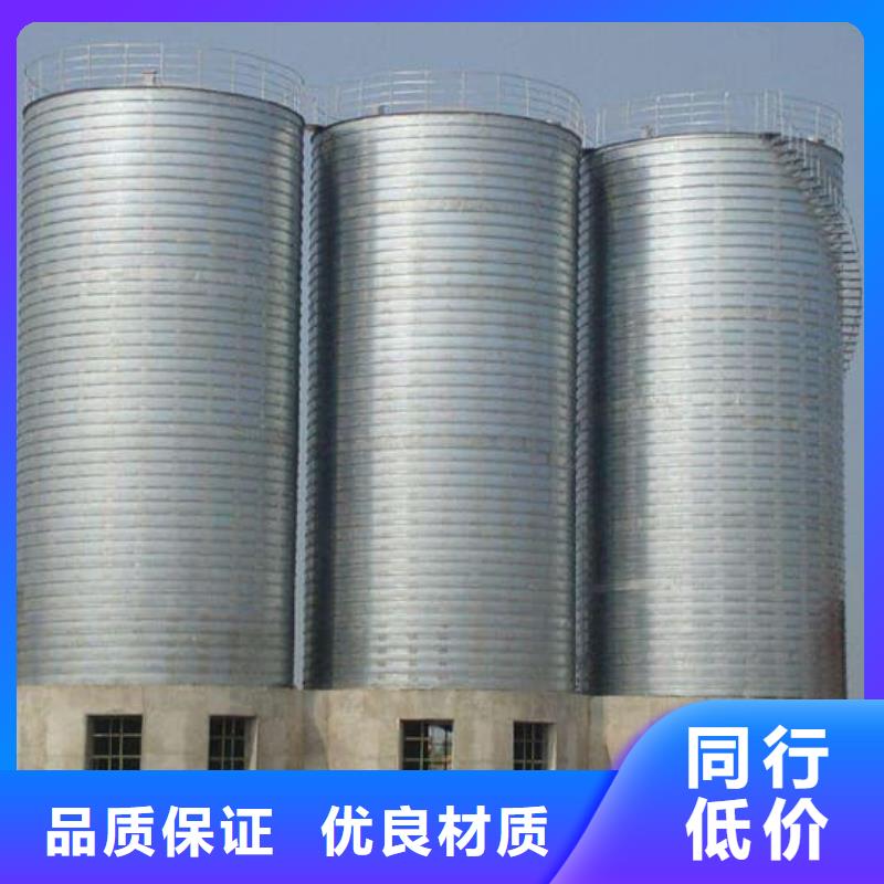 螺旋钢板仓价格品牌:正阳钢板仓建设工程有限公司