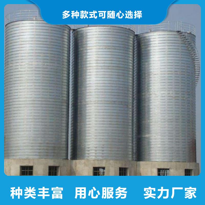 甄选：镀锌钢板仓厂家