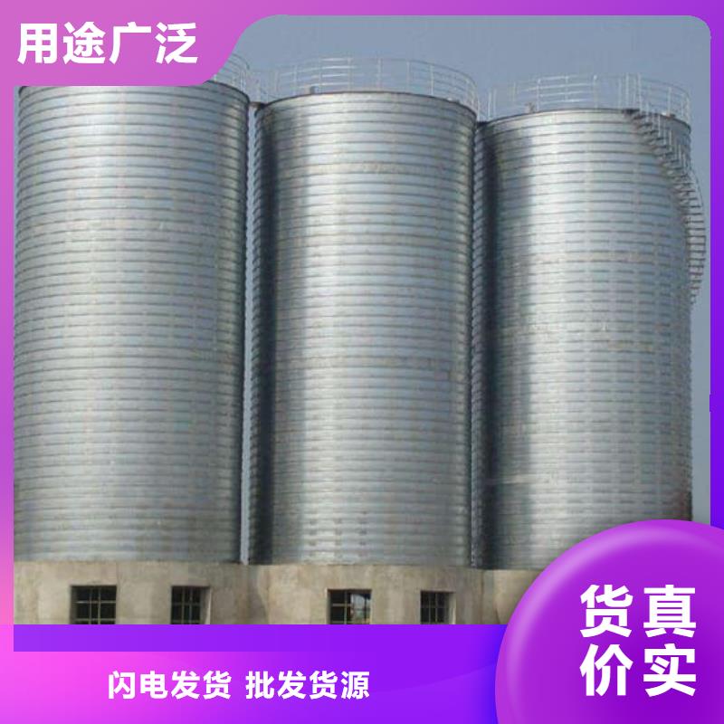 螺旋钢板库行情走势